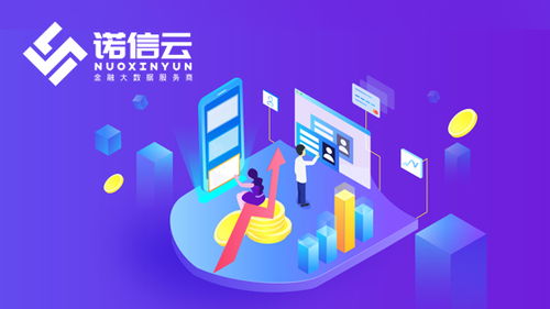 昆明奥远科技 一站式网络科技解决方案提供商