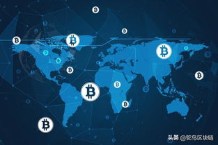 斗云科技创始人杨永强 运用区块链思维赋能互联网用户运营变革