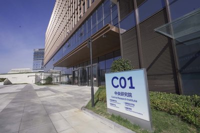 海尔 品牌强国道路上的『创牌』样本——网络科技技术开发与运营