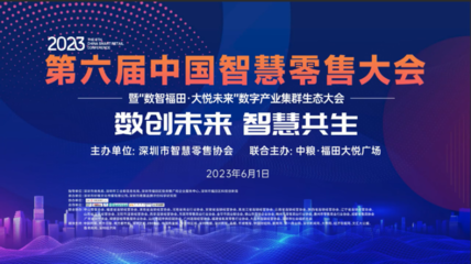 优上创意 品牌资产优化运营商的全面解决方案