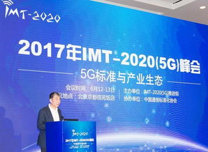 中国高新科技研发的崛起 OPPO在网络科技技术开发与运营中的领导地位