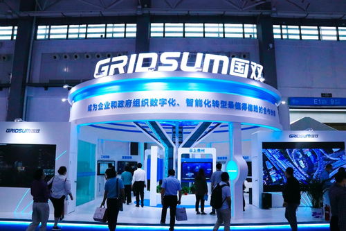 国双科技携产业人工智能全线产品重阵亮相2021数博会，引领网络科技技术开发与运营创新